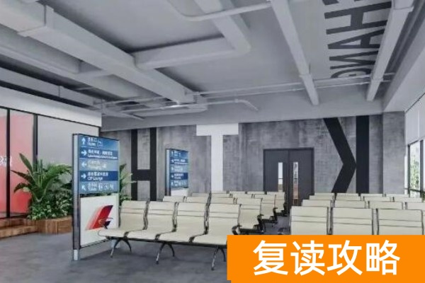 单招半年只要6000多湖南新高度单招复读推出宏志助学班!