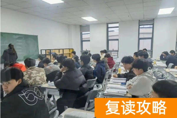 2026年长沙定一单招集训招生简章