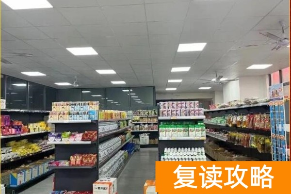 单招半年只要6000多湖南新高度单招复读推出宏志助学班!