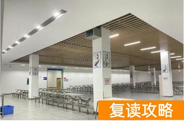 2026湖南单招复读班（定向培训）首选推荐湖南单招教育