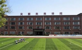 郴州文郡未来学校｜高三复读学校