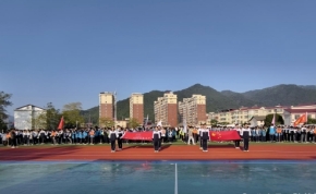 炎陵县湘山高级中学复读班｜高三复读学校