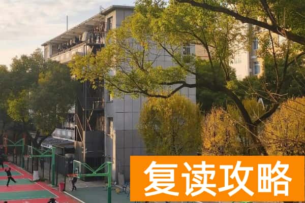 湖南电气职业技术学院2025年单招计划及收费标准