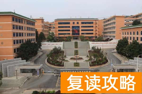 湘南幼儿师范高等专科学校2025年单招人数