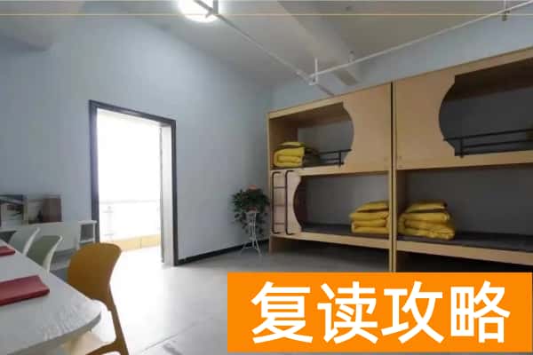 2025年长沙定一（单招复读）集训招生简章