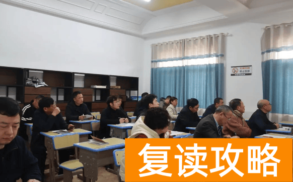 “题”升高分有何妙招?思沁高复讲题大赛为你拨云见日!