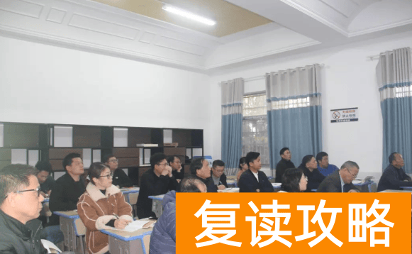 “题”升高分有何妙招?思沁高复讲题大赛为你拨云见日!