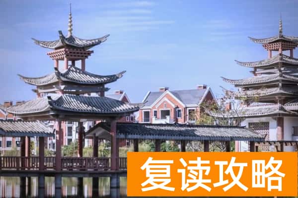 湖南民族职业学院2026年单招指南