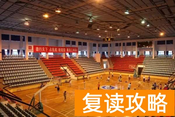 湖南邮电职业技术学院2025年单招计划及收费标准