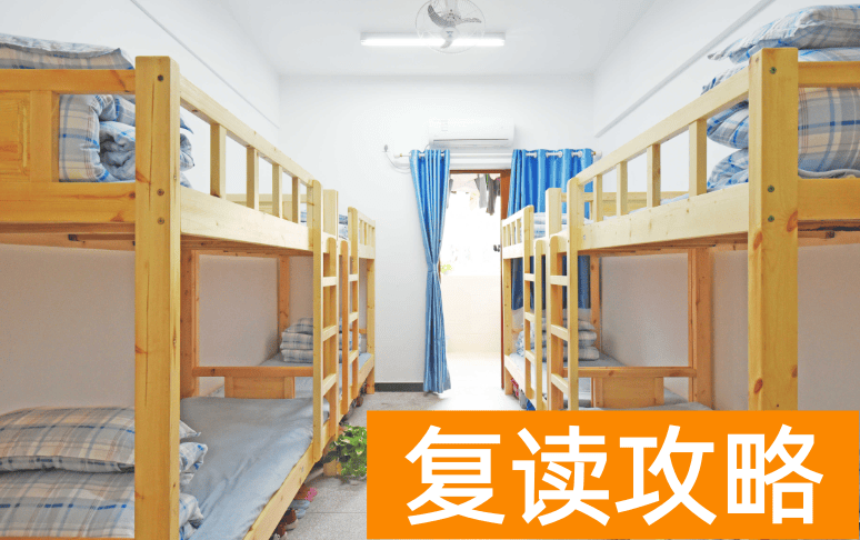 长沙民办高中:长沙市立信中学