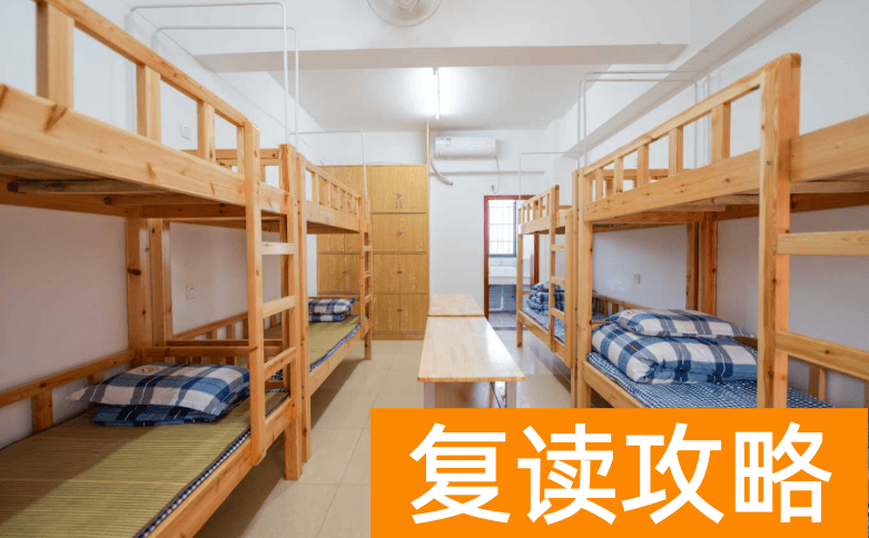 长沙民办高中:长沙创新高级中学