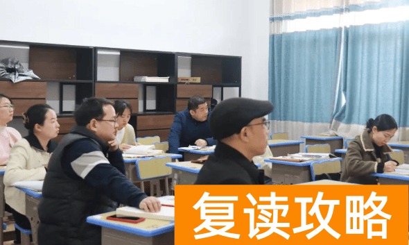 “题”升高分有何妙招?思沁高复讲题大赛为你拨云见日!