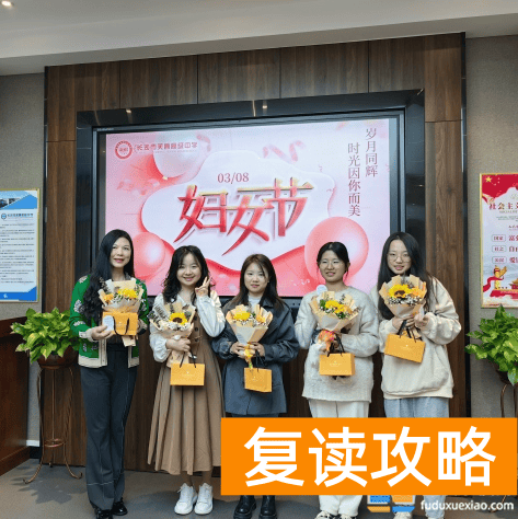 长沙市芙蓉高级中学学校复读班优秀教师 学校环境好不好?