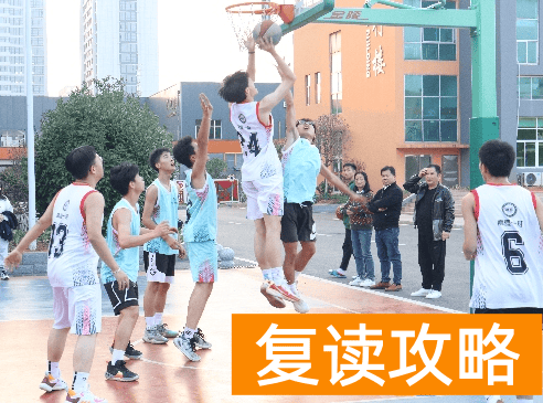 长沙市芙蓉高级中学学校复读班优秀教师 学校环境好不好?