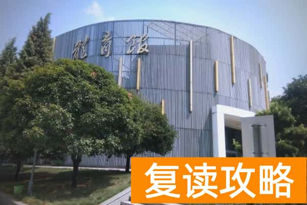 湖南财经工业职业技术学院2025年单招计划及收费标准