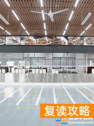 长沙市芙蓉高级中学学校复读班优秀教师 学校环境好不好?