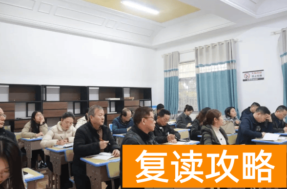 “题”升高分有何妙招？思沁高复讲题大赛为你拨云见日！