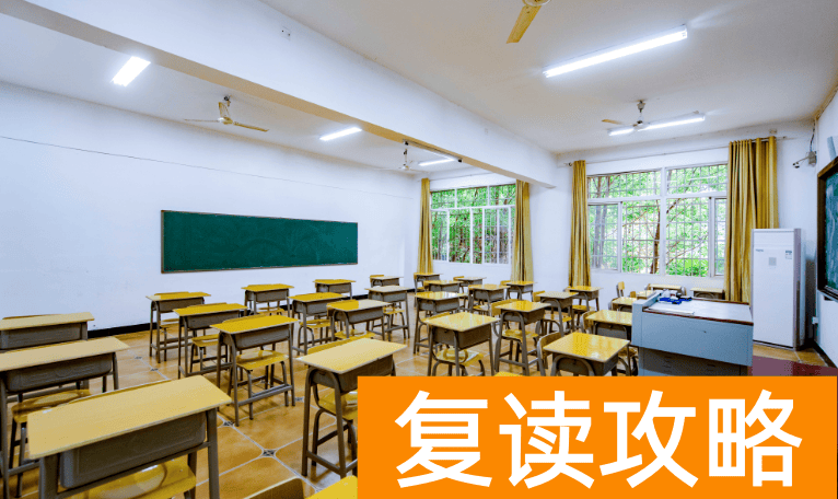 长沙民办高中：长沙市思沁高级中学