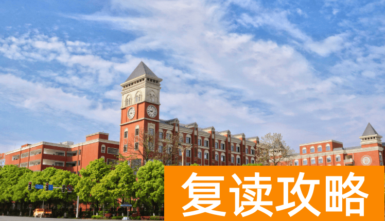 长沙民办高中:长沙市博纳第二附属高级中学