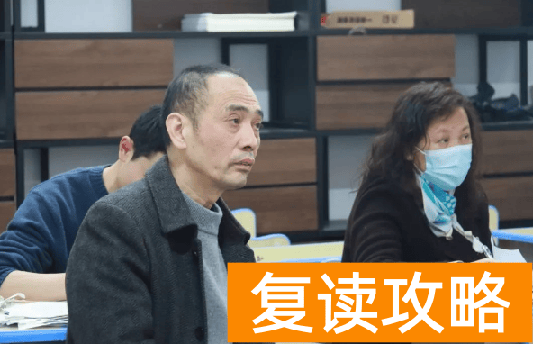 “题”升高分有何妙招?思沁高复讲题大赛为你拨云见日!