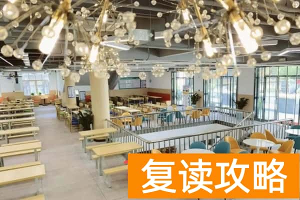 湖南城建职业技术学院2025年单招计划及收费标准