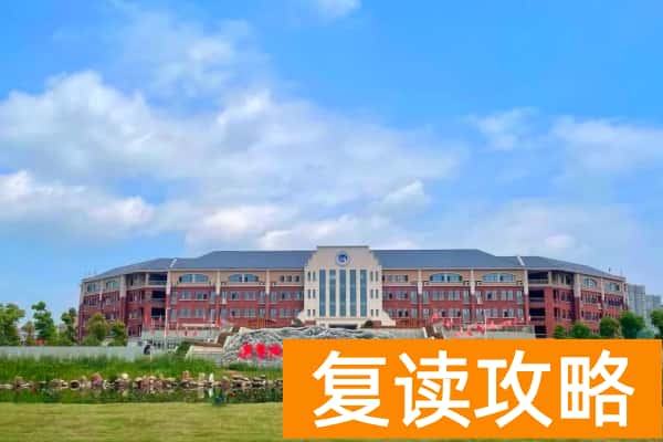 湖南铁道职业技术学院2025年单招合格标准