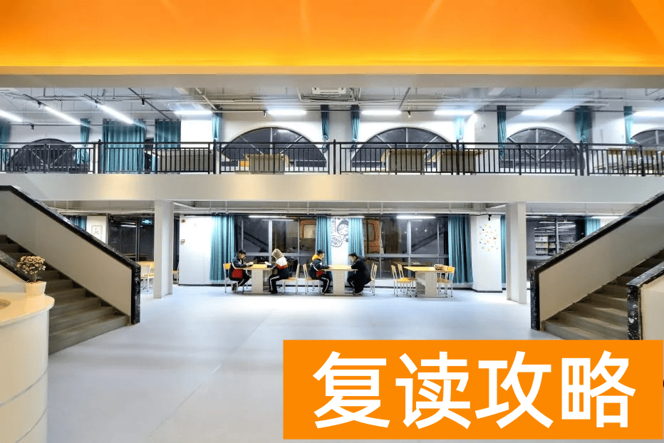 长沙湘军高级中学简介