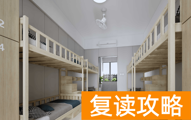 长沙民办高中:长沙卓华高级中学