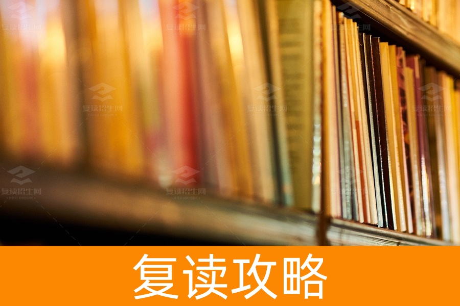 长沙明达复读班地址招生电话