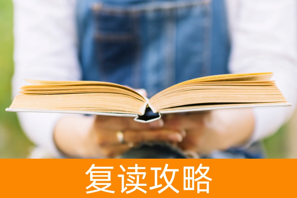 从单招到本科：这条路走得通吗？