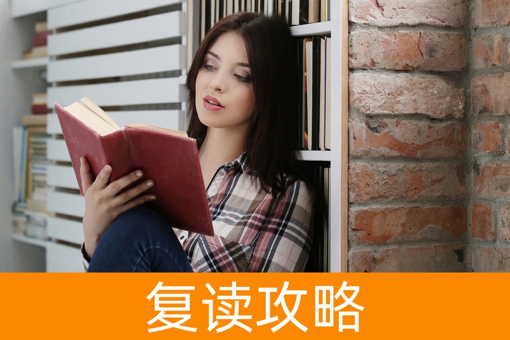 超越高考:单招学生的专业选择攻略!